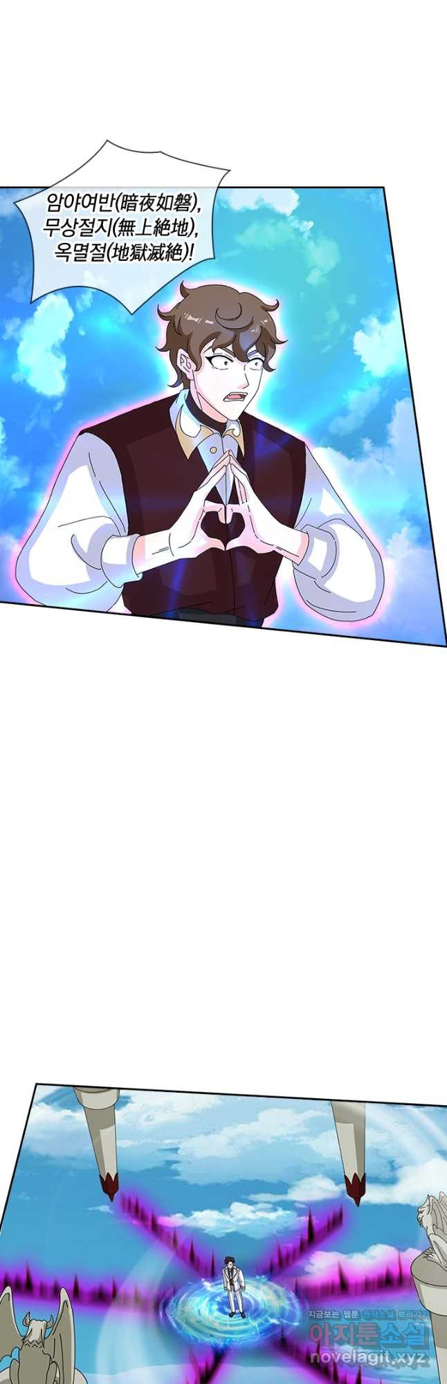 1683872868193ely3g1pgcfe.jpeg