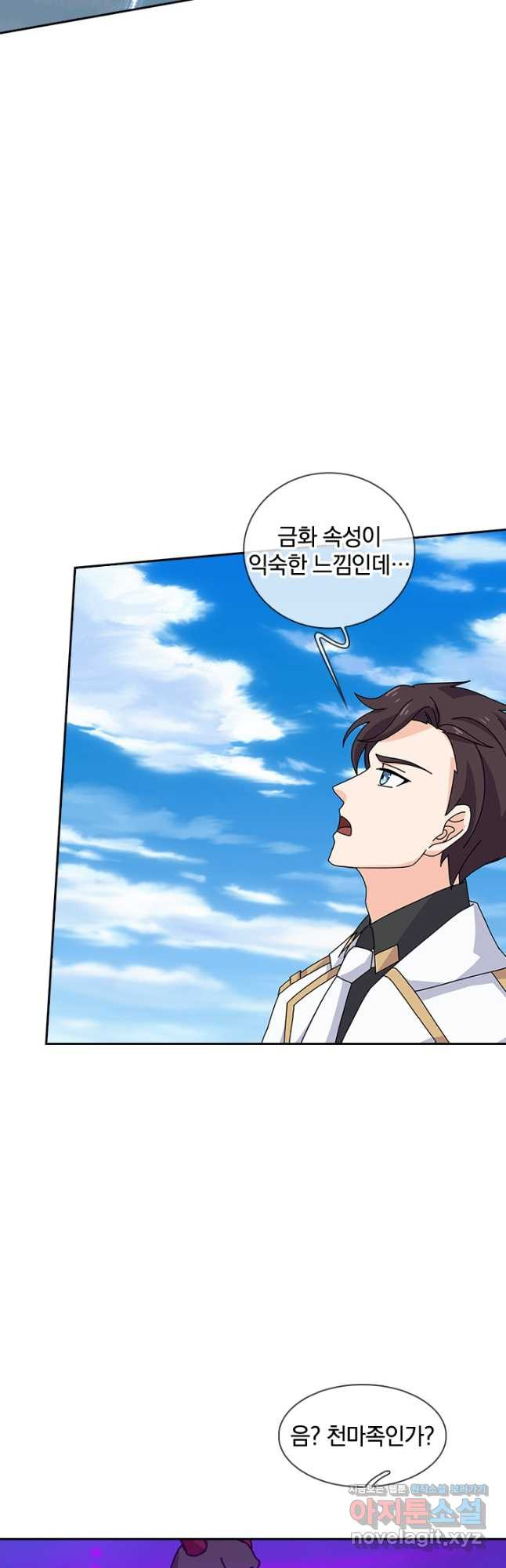1683872879452yje1ynshvrd.jpeg