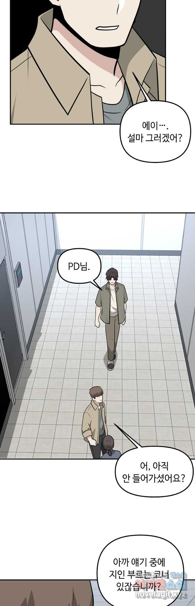 1683872952734xhfj2jwq3nl.jpeg