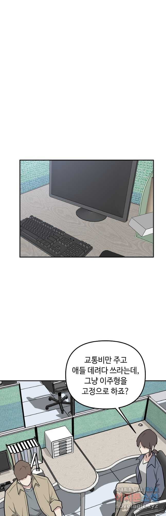 16838729536476h81tbefxkk.jpeg