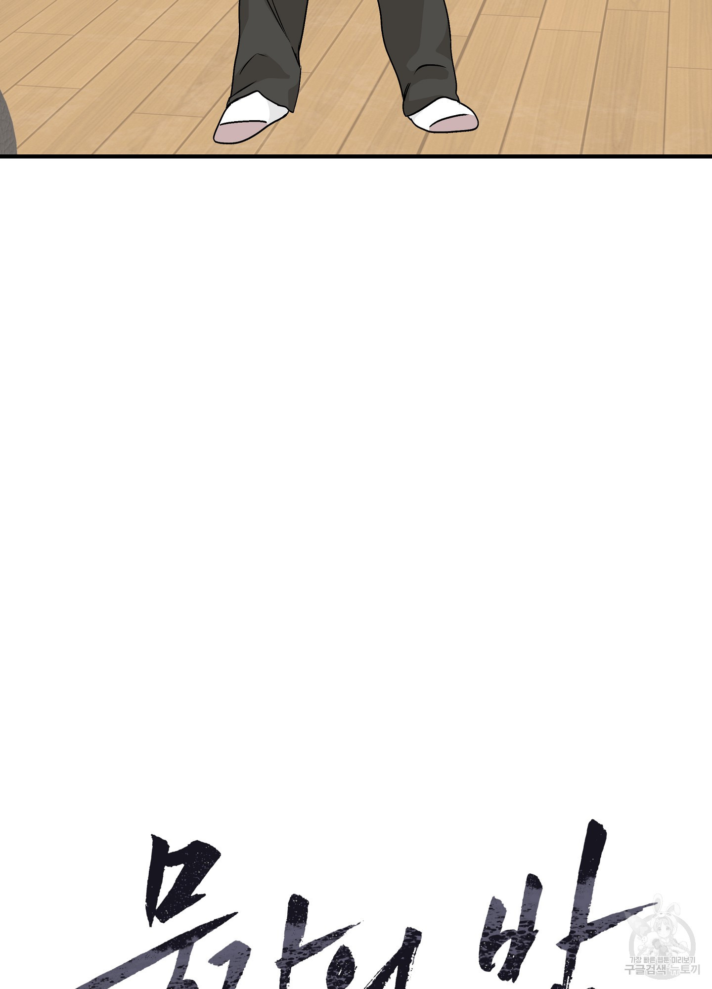 1683872407757lbtoit1nqnm.jpeg