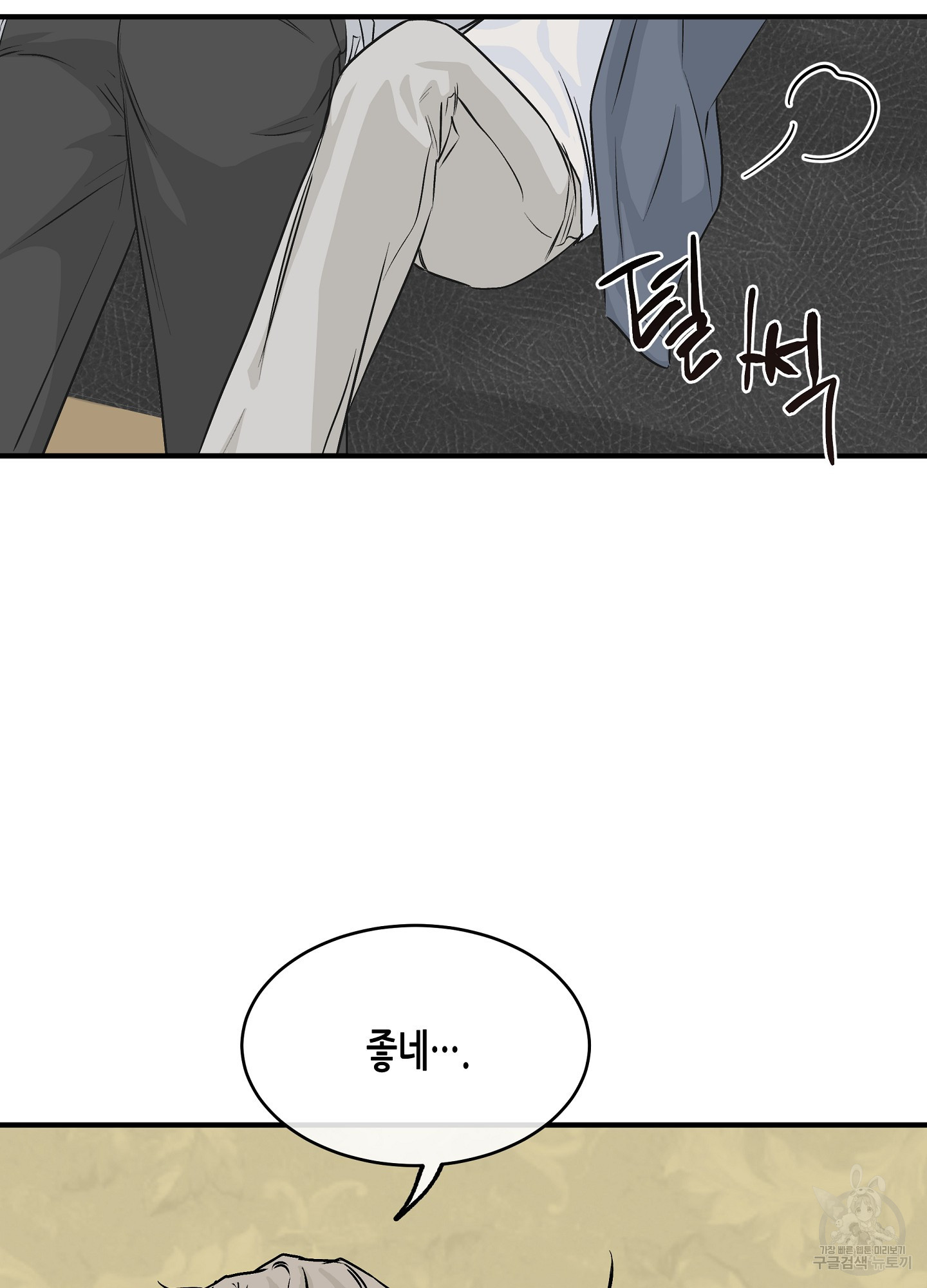 1683872412755bf7eqh9fop.jpeg