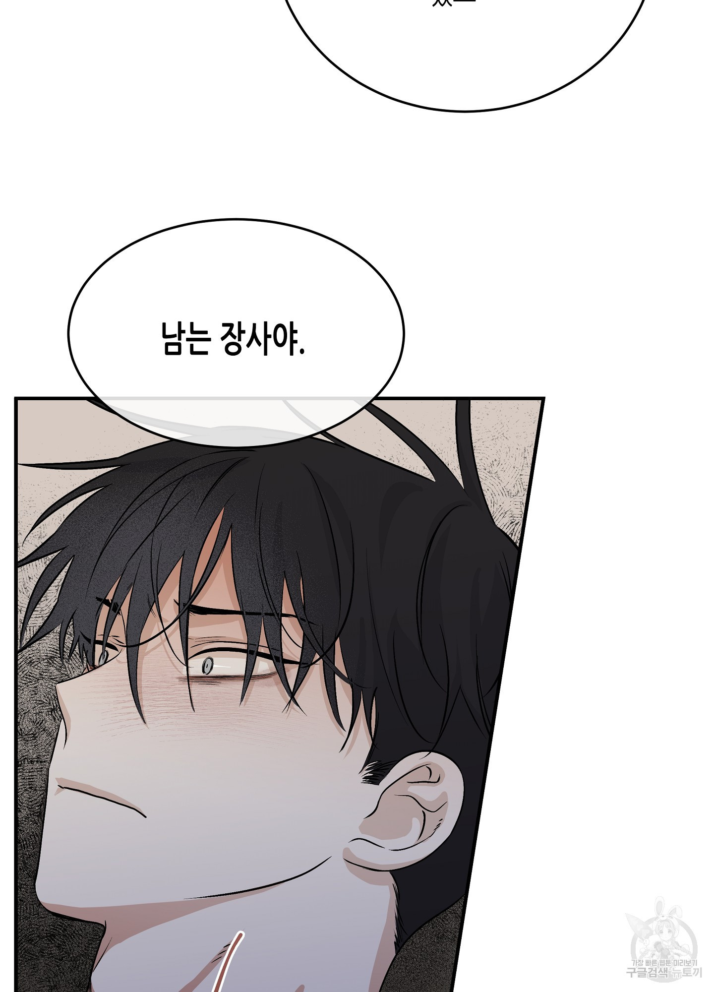 1683872413058yxinowb803a.jpeg
