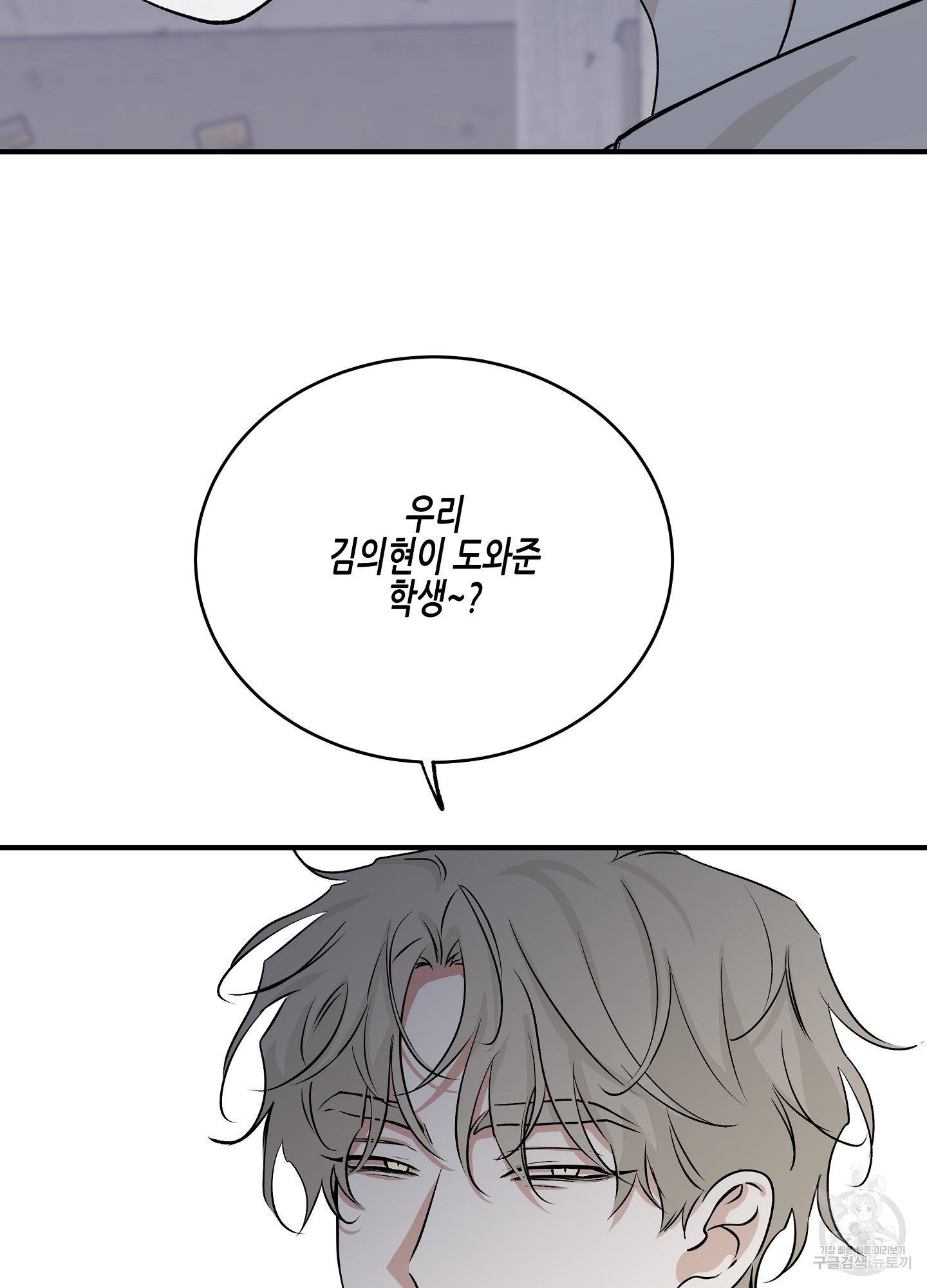 1683872634385626qmz2wmao.jpeg