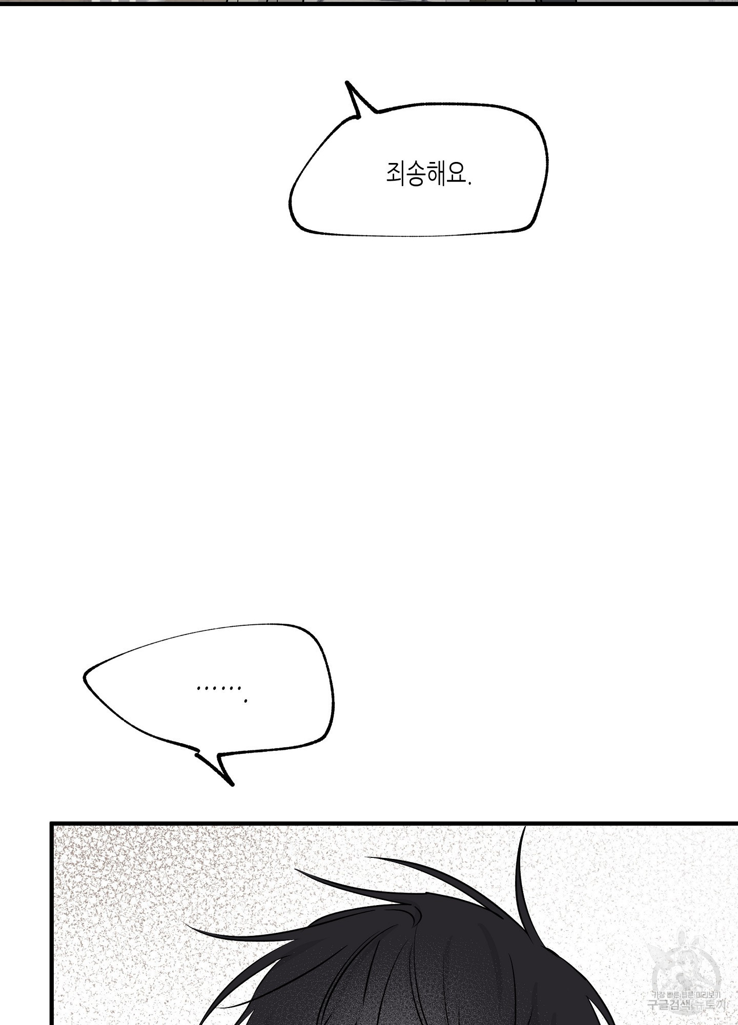1683872640330xg8xudkrfl.jpeg