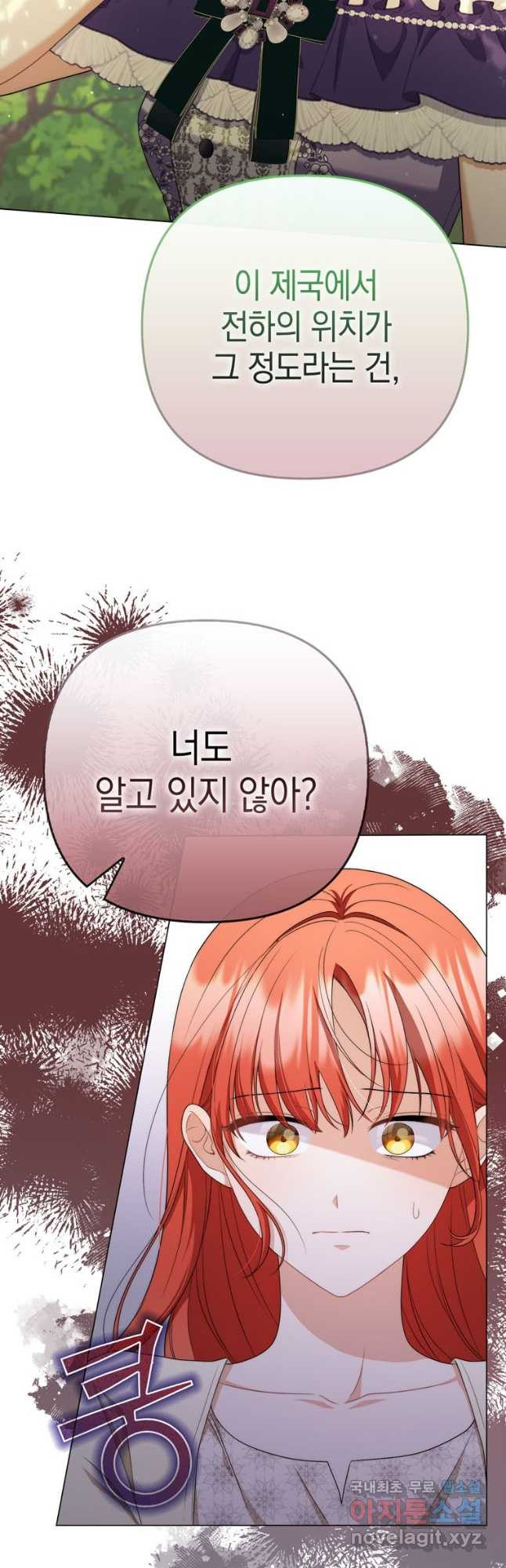 1683870519827swgjfs4luj.jpeg
