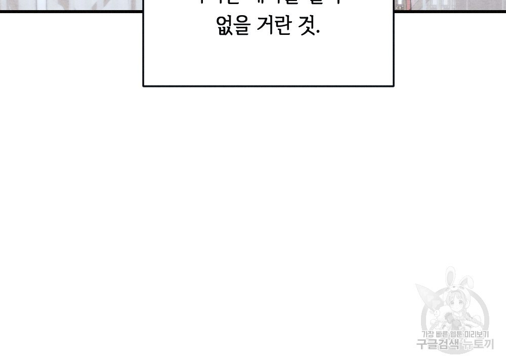 1683958532112m5emet0luu.jpeg