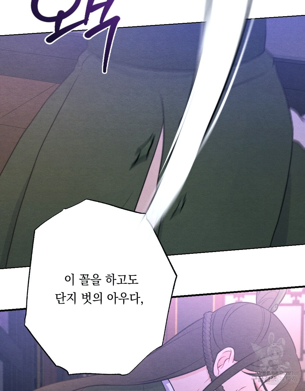 1683958563107dvvtmt1596.jpeg