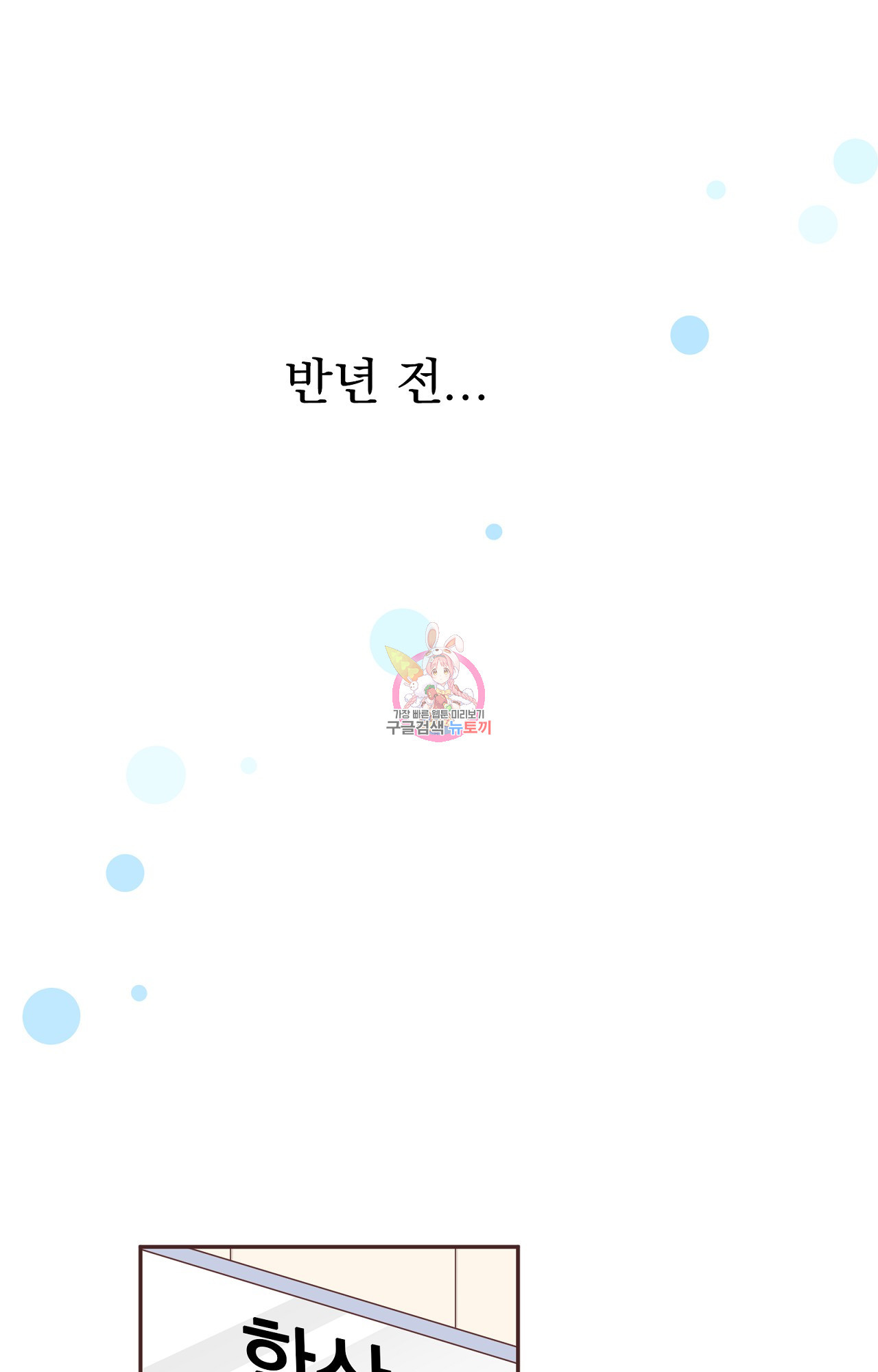 16839577445081rlc6hit465.jpeg