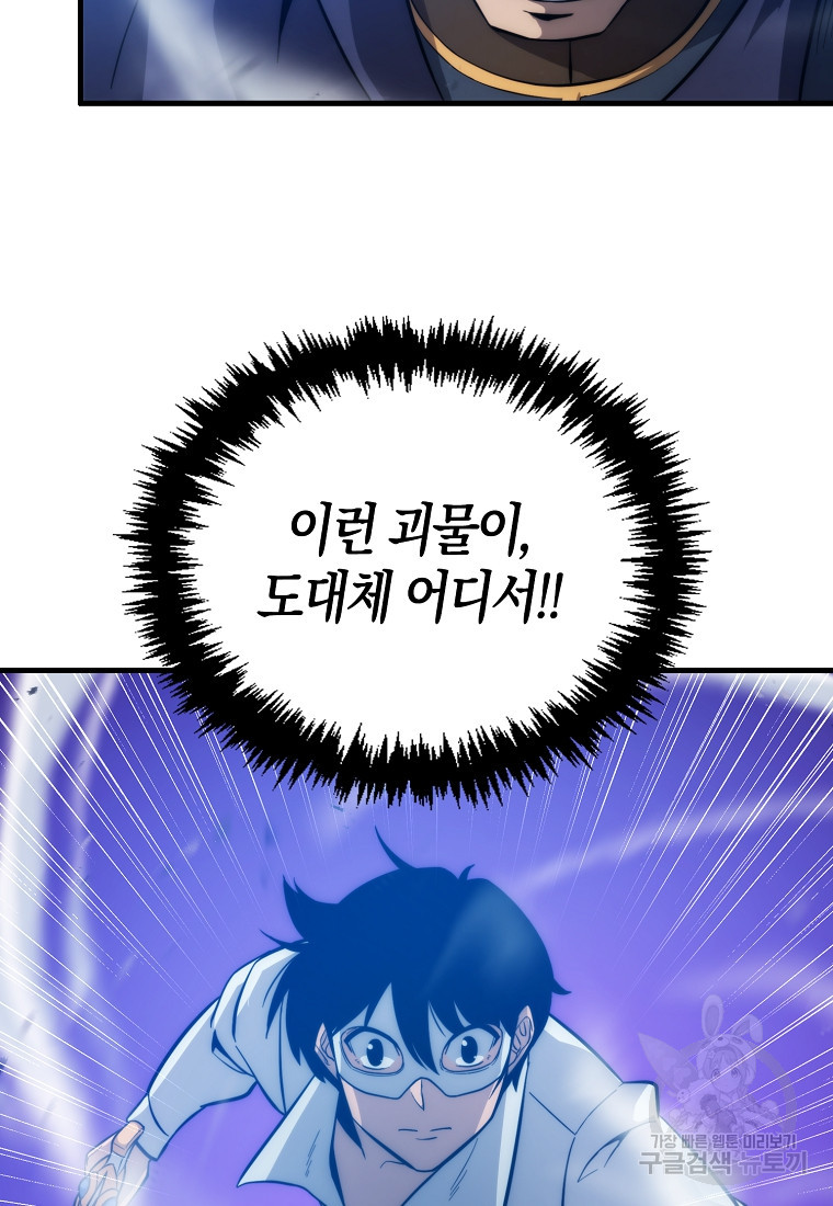 168395874553645dupnk3zpo.jpeg