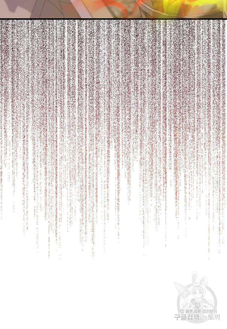 1683959098491cqrynx8sron.jpeg