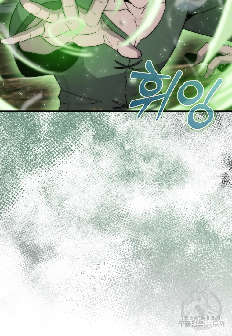 16839591006231ra33dxvgsy.jpeg