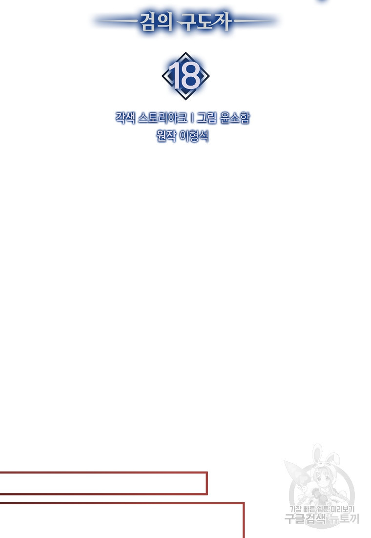1683959101686fwphpyq8cke.jpeg