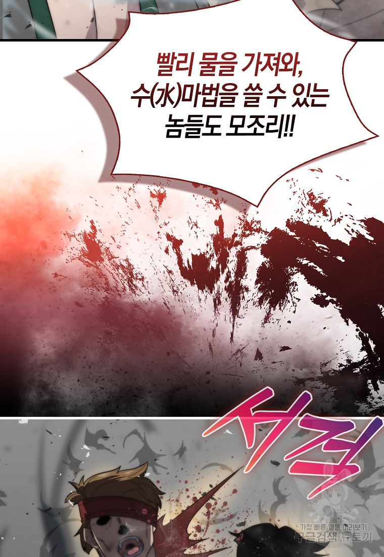 168395910214394ayu3ew0lh.jpeg