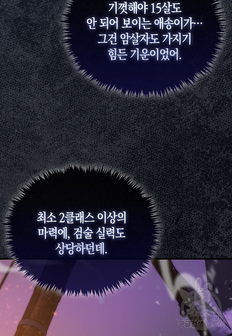 1683959110611lm3ii3vkmua.jpeg