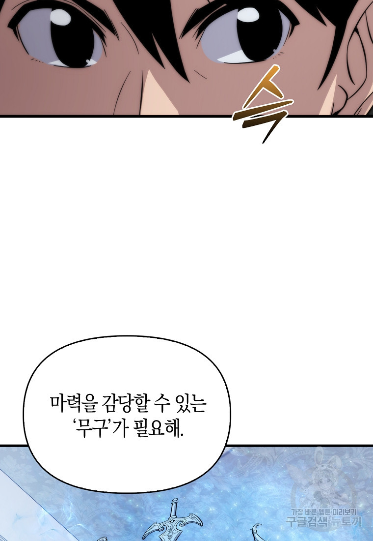 1683958622729qung27gaqio.jpeg