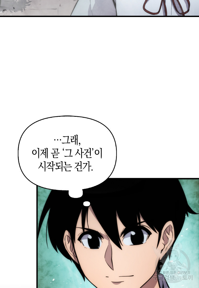 168395862956115nbeb1q8ch.jpeg