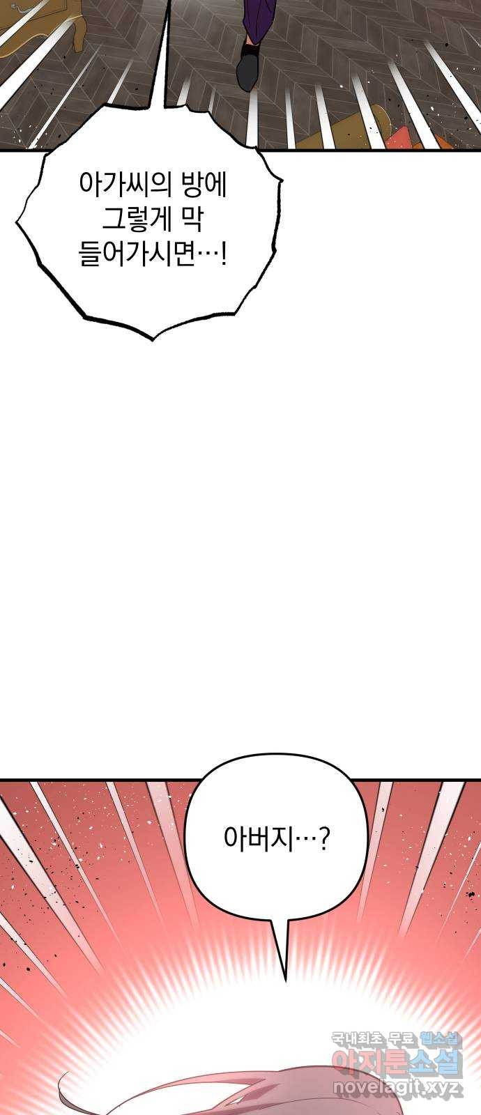 1683958151486ke1pkxez94b.jpeg