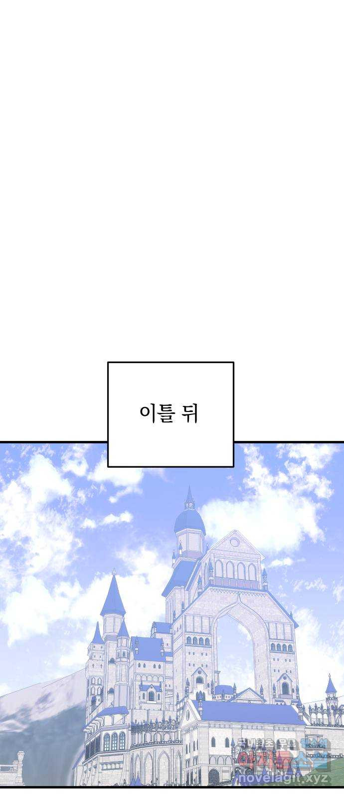 1683958155318dng0k7vhqks.jpeg
