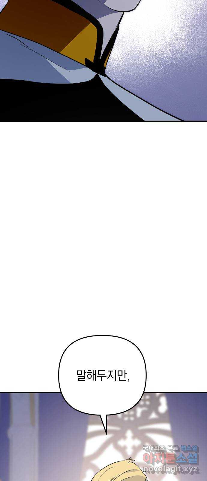 1683958158070ebvzhjgd8dw.jpeg