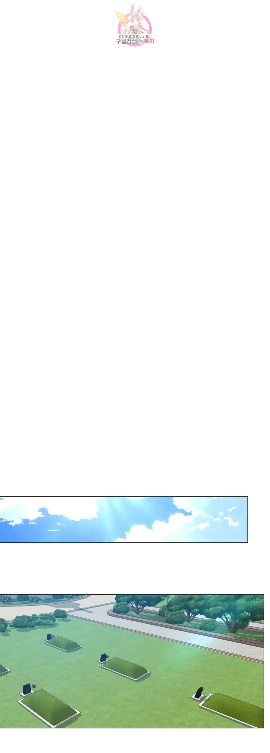 1683958518242ywbsko6u5us.jpeg