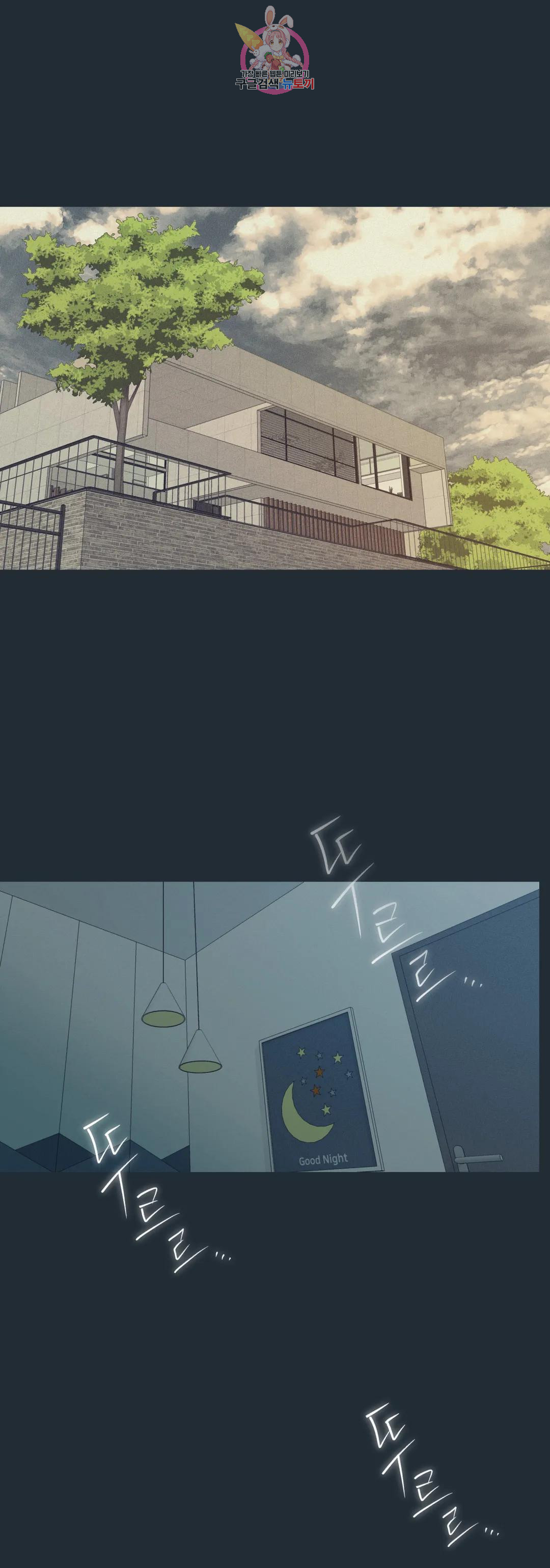 1683958519776izd883ej5z.jpeg