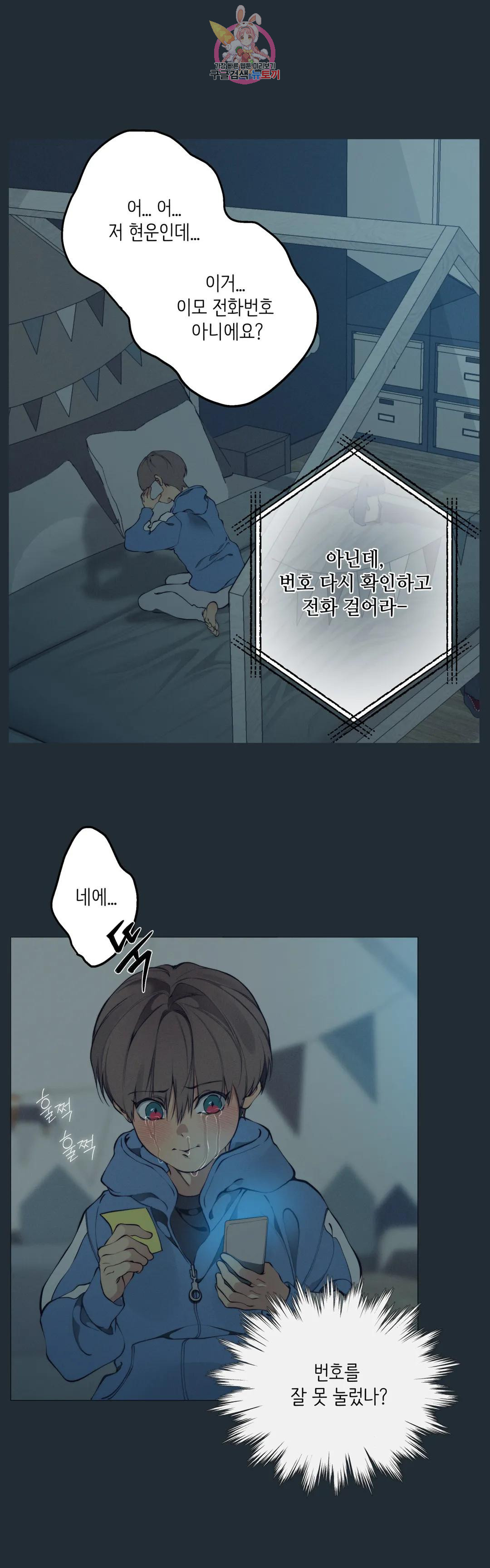 1683958520080yhm7bjxbarq.jpeg