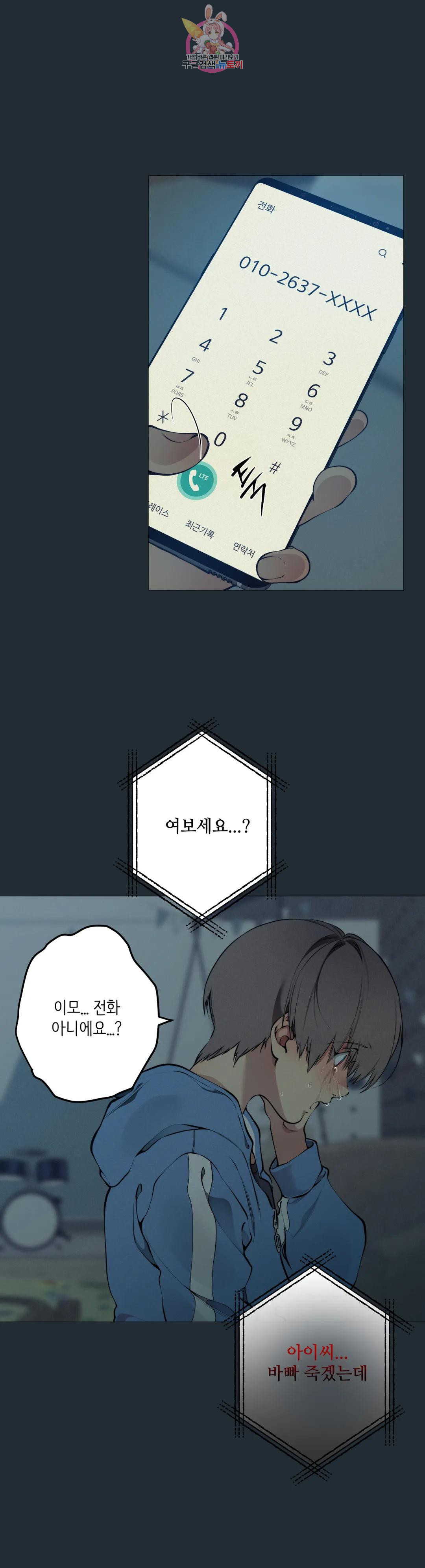 1683958520231edvdmvgi7to.jpeg
