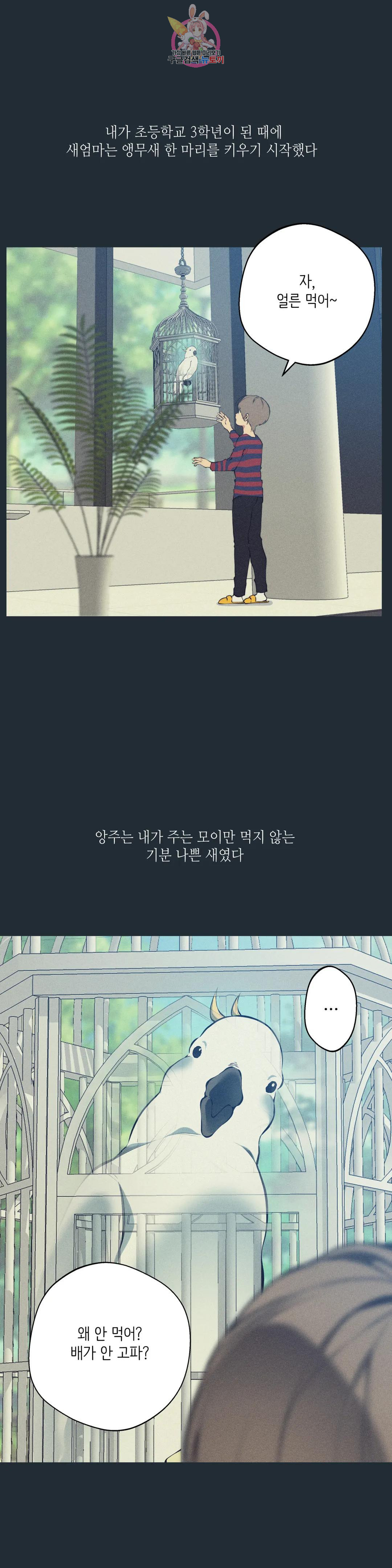 16839585268937dte93k5reh.jpeg