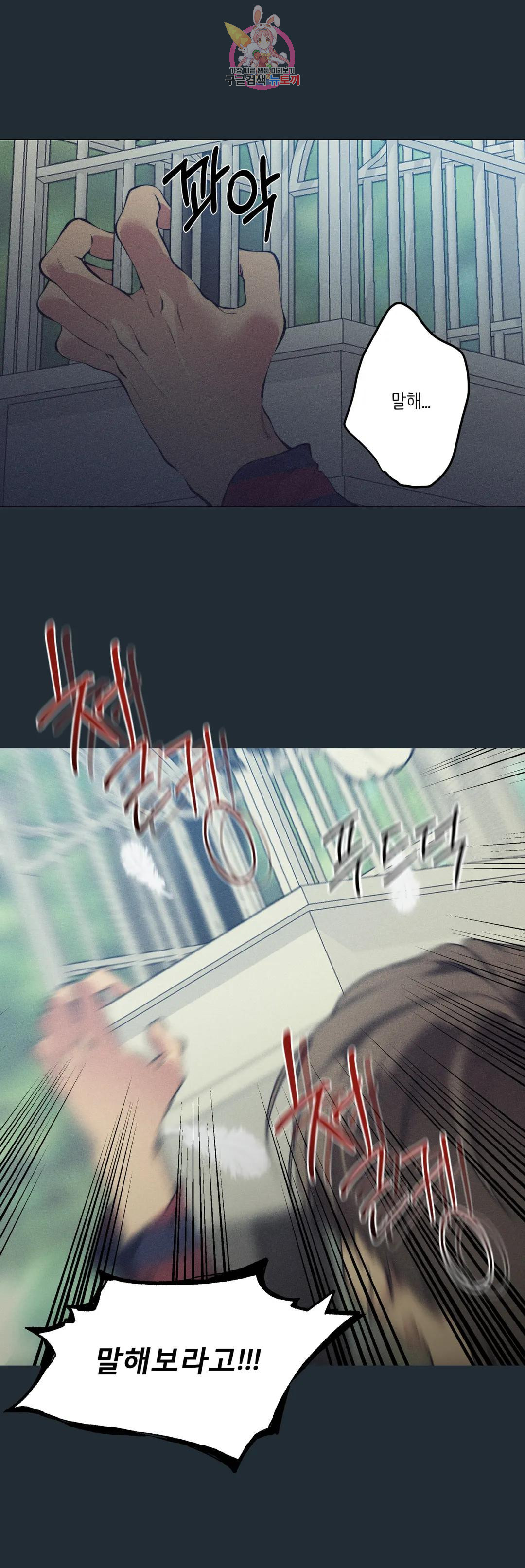 1683958527348yflprz4u2vr.jpeg