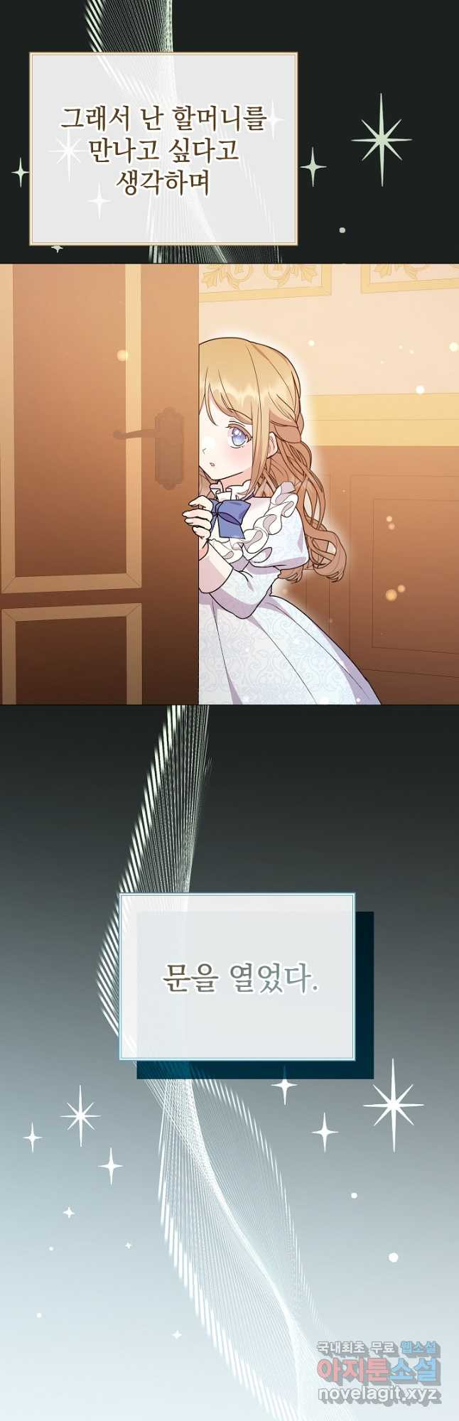 1683958836025cjmkdlptc5.jpeg