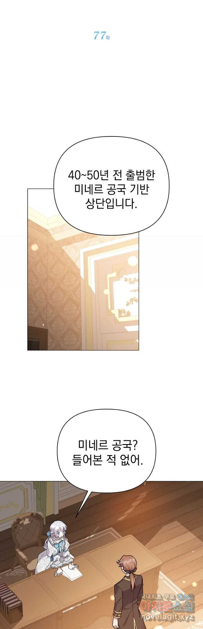 1683958838143wrzwlb5zfb.jpeg