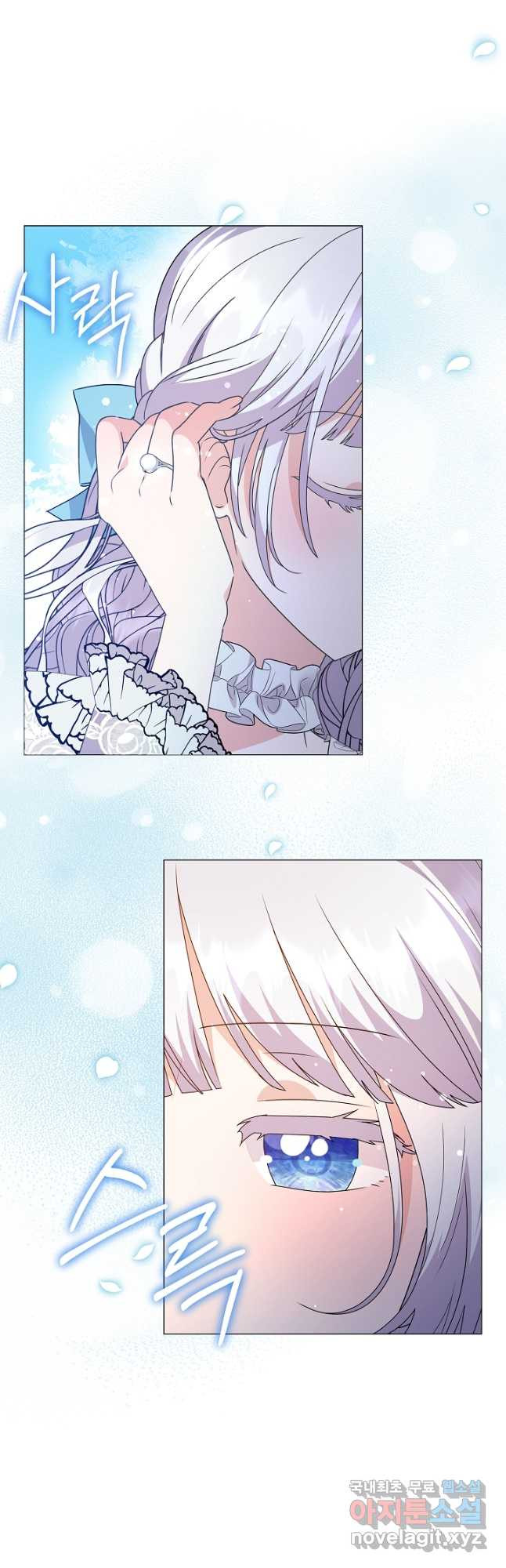 1683958839964azwwifoybld.jpeg