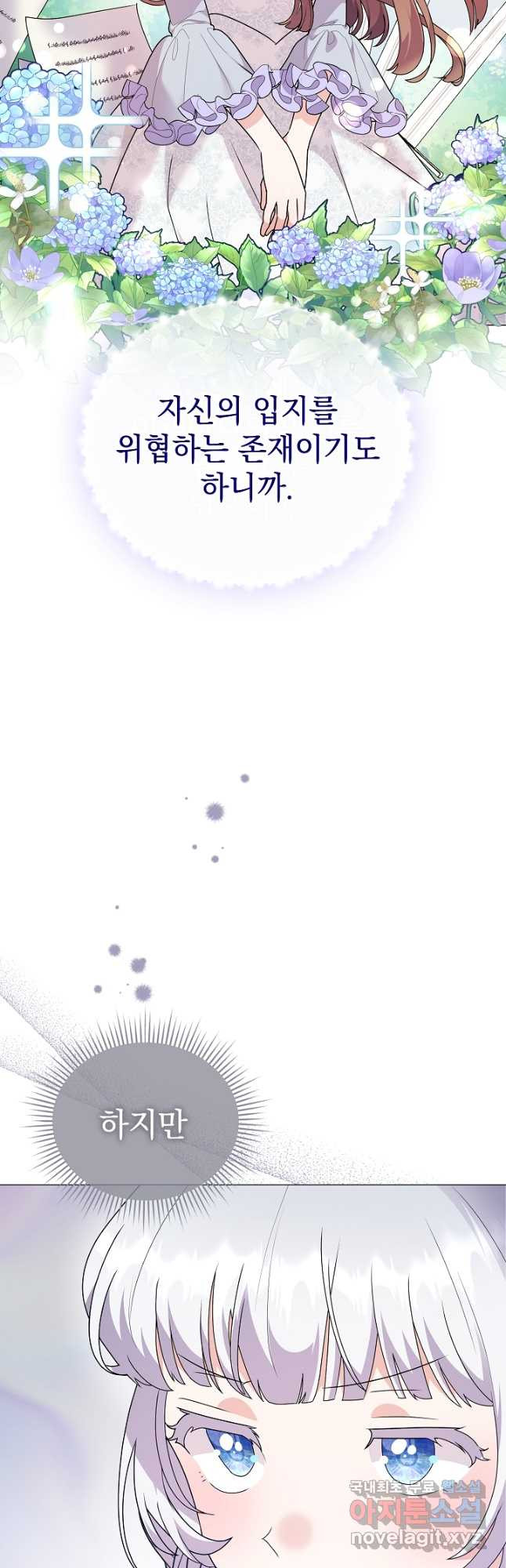 1683958848584gg31i4kuq9.jpeg