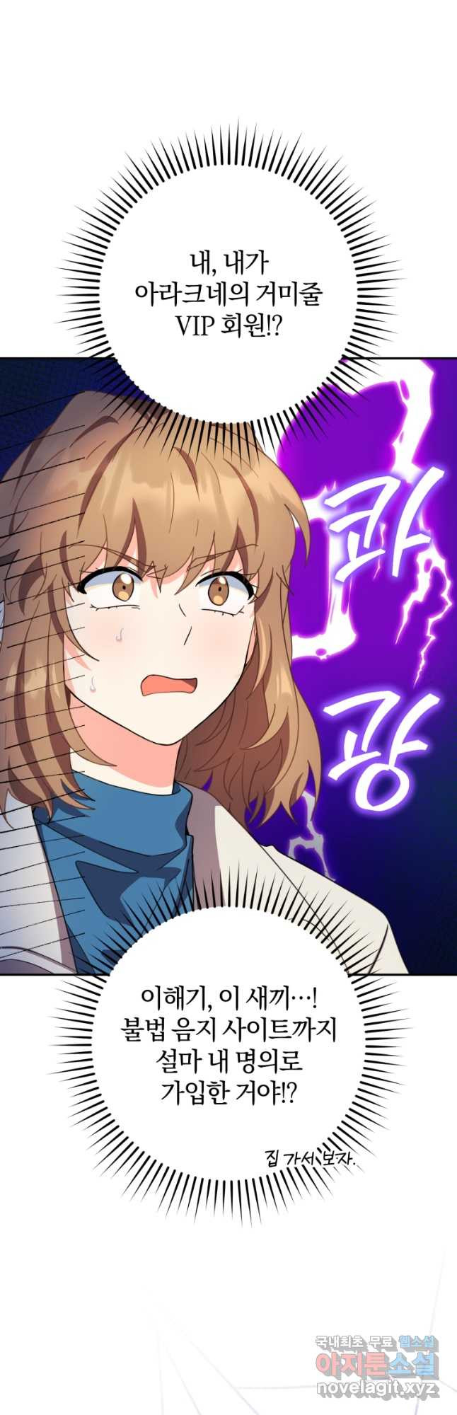 1684118093701k2xomi7xqtm.jpeg
