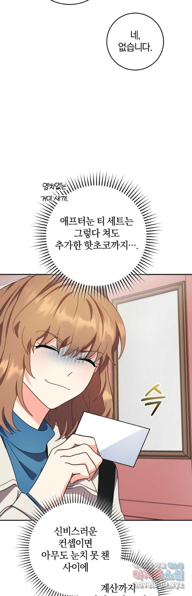 1684118111720n4eoyi31mcm.jpeg