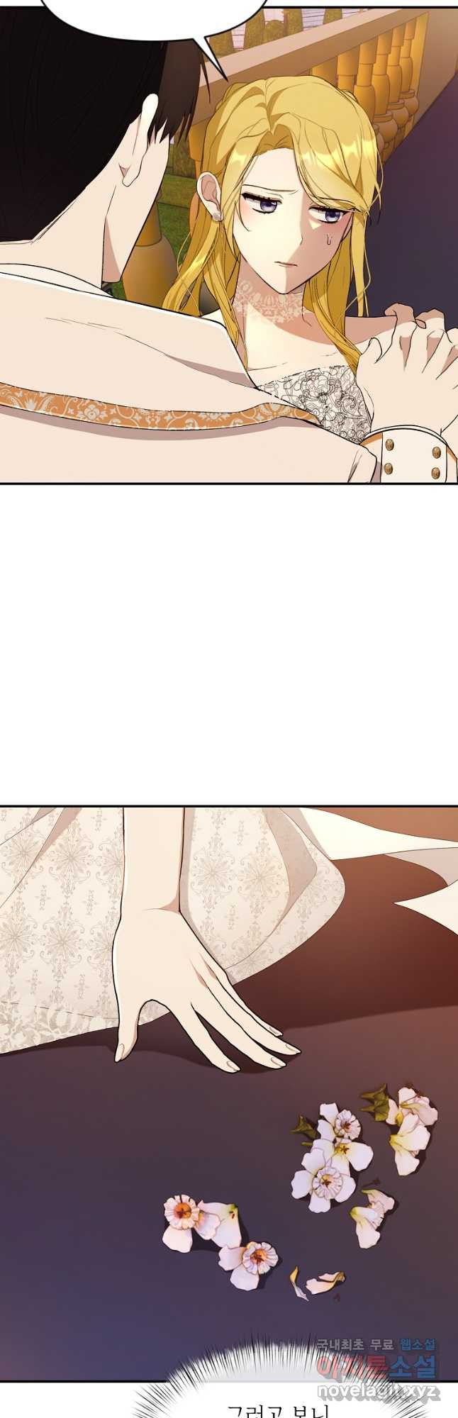 1684117175485g467aewg8mh.jpeg
