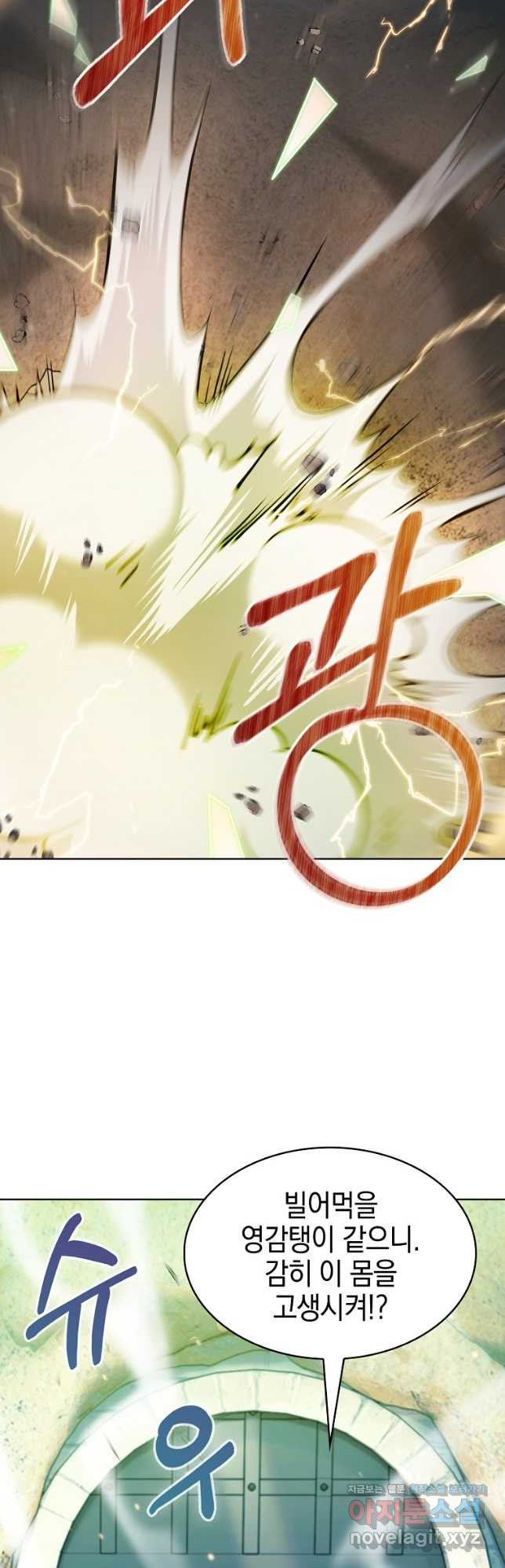1684199967783iuq35ijywx.jpeg