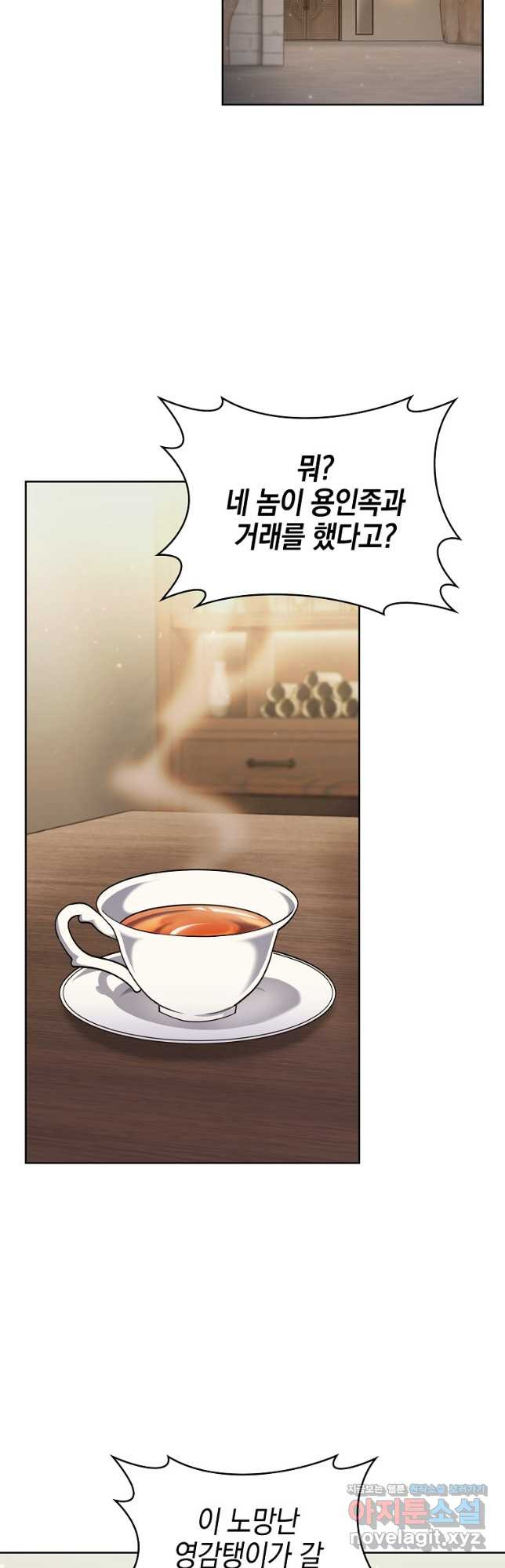 1684199969446pn04mob1ny.jpeg