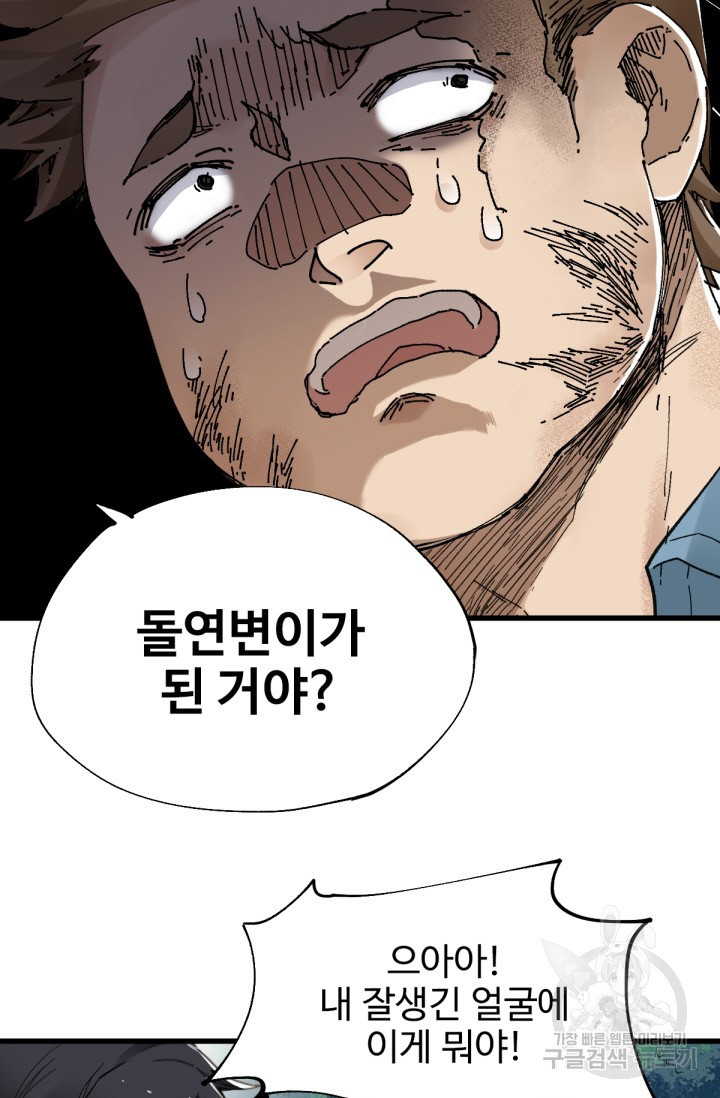 1684198737311xt4weymvsb.jpeg