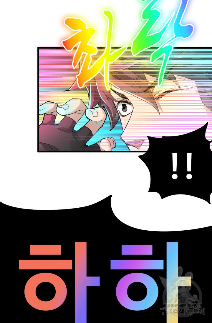 168419873899288l3upx3jya.jpeg