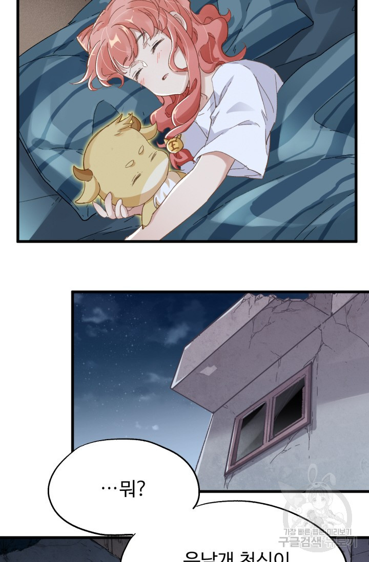 168419874174995n9dqq15lq.jpeg