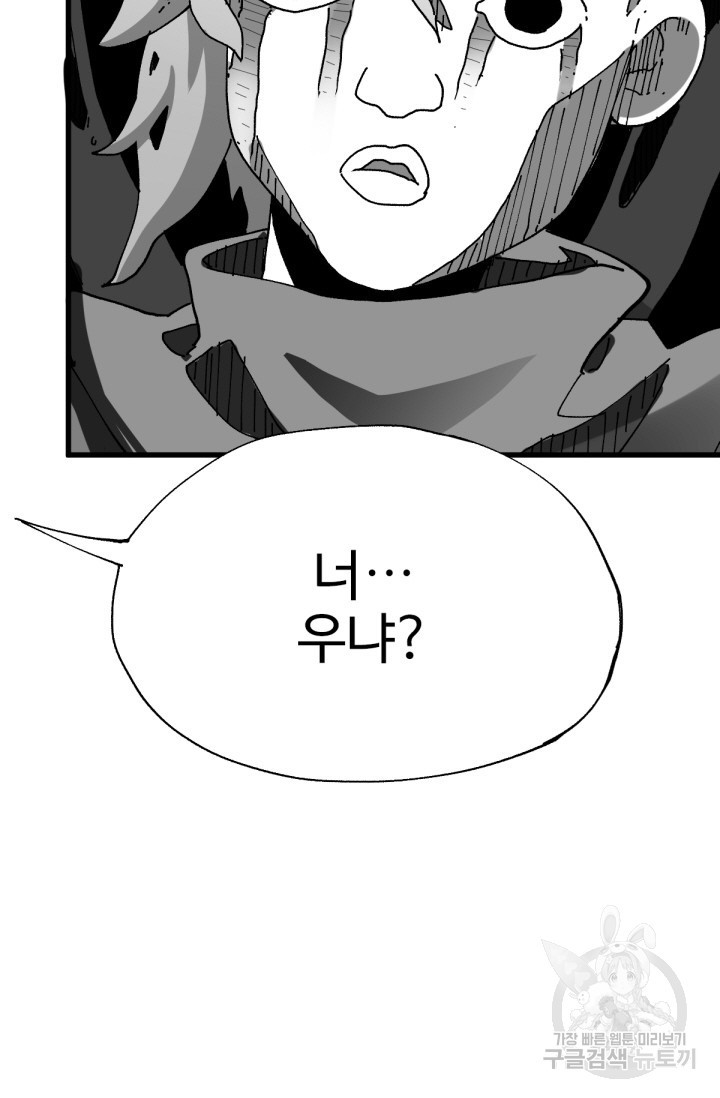1684198745100v53awniu2k.jpeg