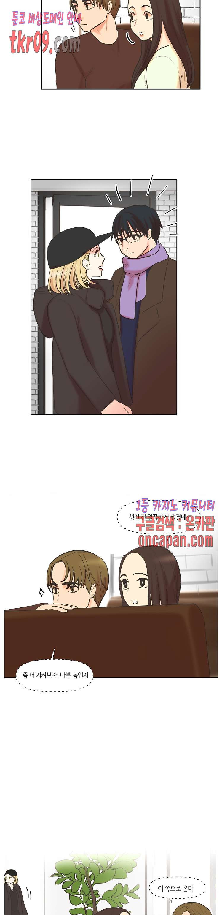 168430307057507dac4ba1hw.jpeg