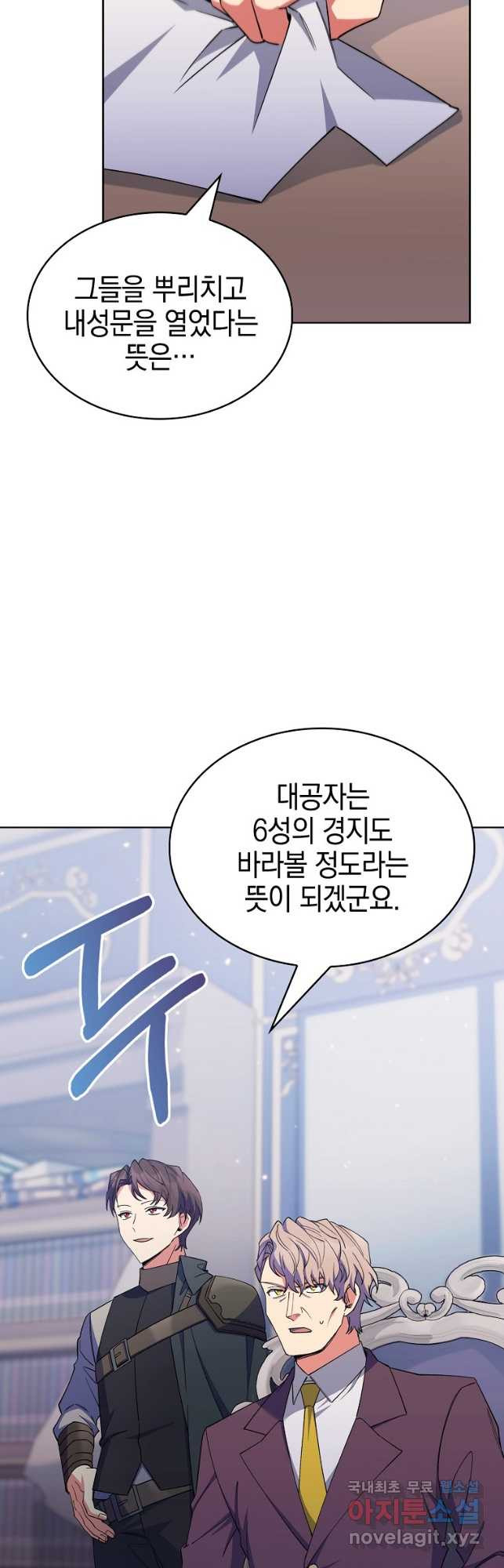 1682991648497hlcr6naccy.jpeg
