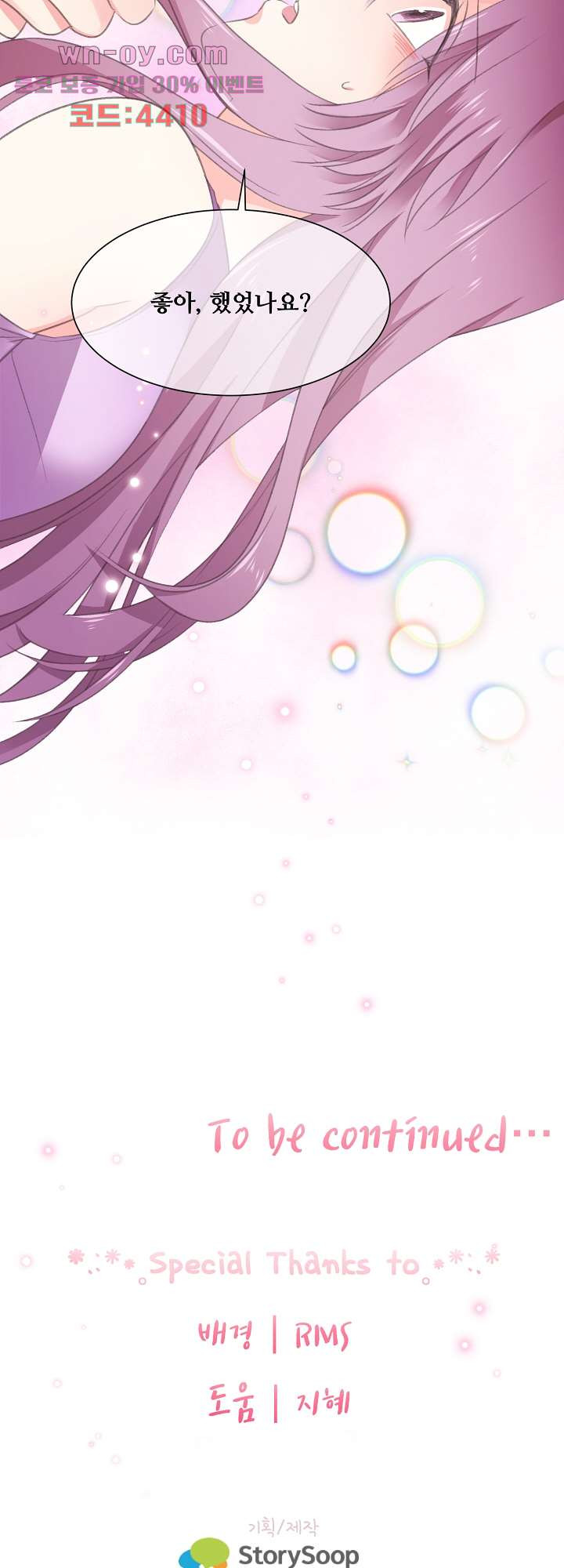 1682995014111e67iqdndep6.jpeg