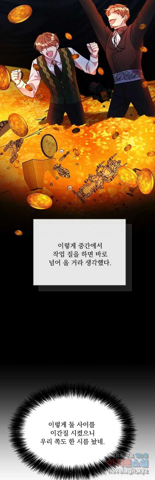 1684555601161gpakmwfuk4n.jpg