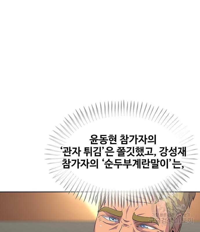 16851666729030fu8c0uwzok.jpg