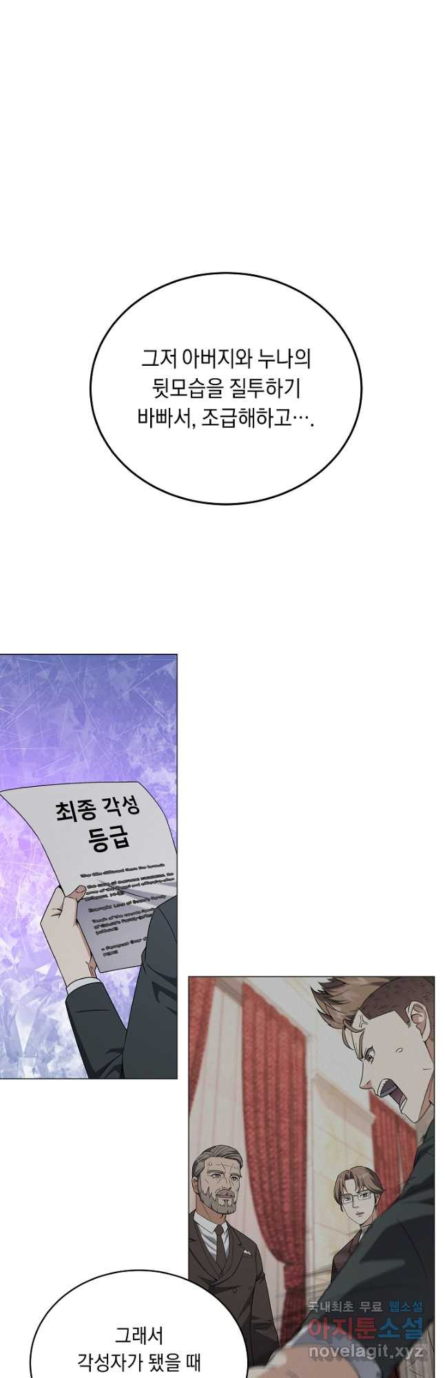 1683077836019mxjgjunodf.jpeg