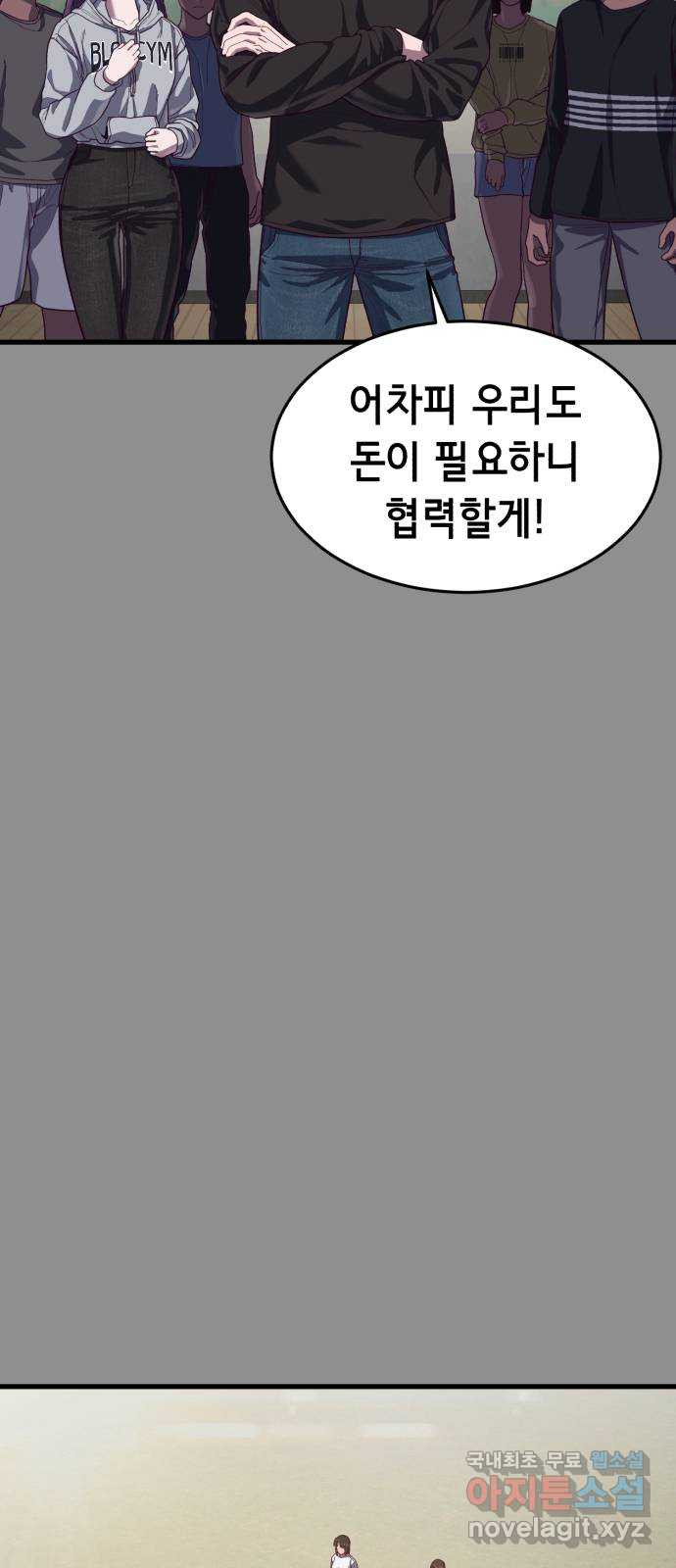 1683256047022zn0saap0lg.jpeg